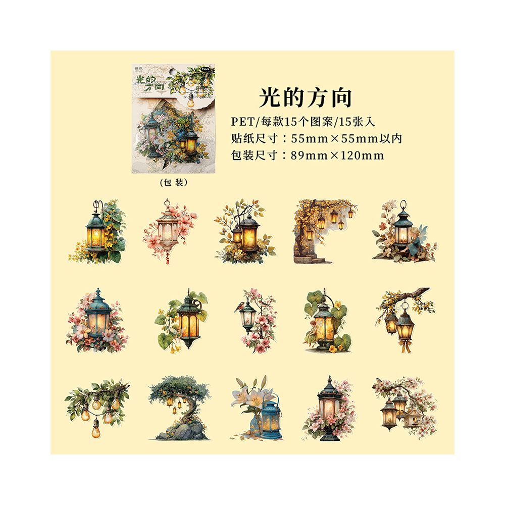 Light Direction Series Different Theme PET Stickers 15 Sheets 4 Types