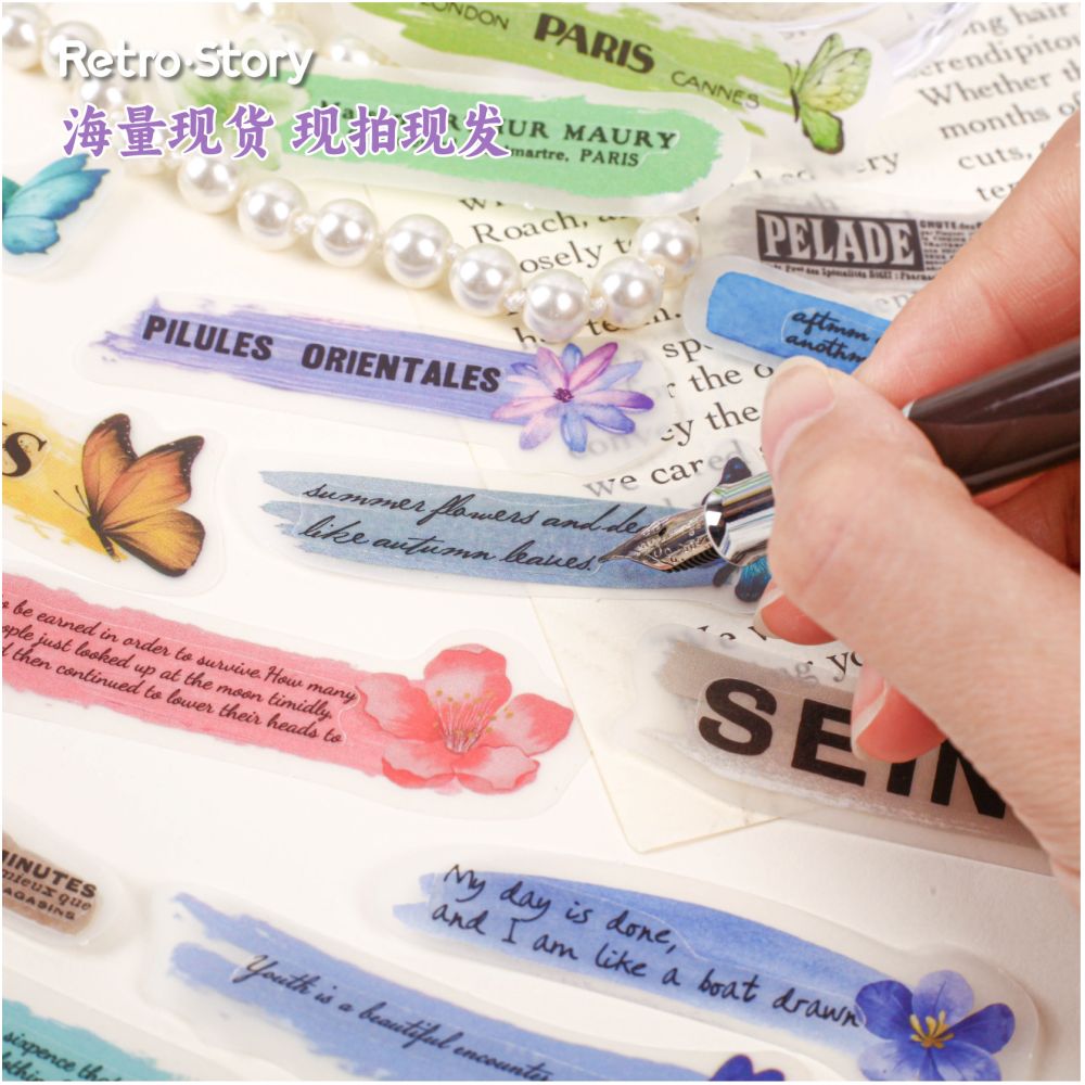 Butterfly Notepad Series PET Stickers 6 Models image 4