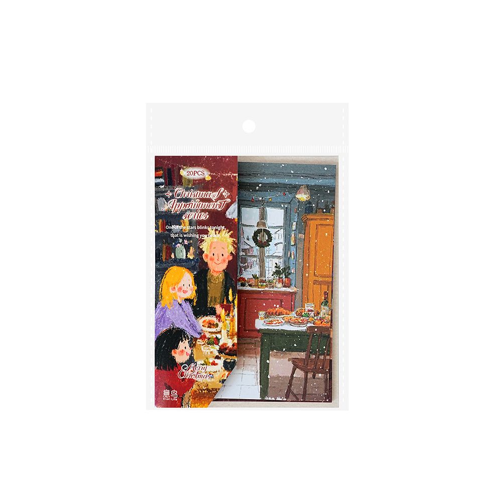 Christmas Promise Series Background Paper 20 Sheets 6 Styles image 4