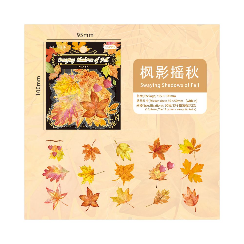 Maple Leaf Story Series  PET Stickers 30 Sheets 6 Styles