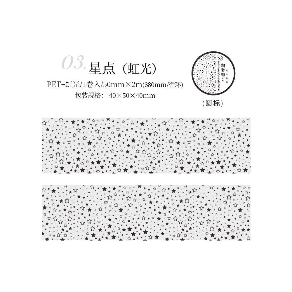 Rainbow dream weaver night color PET Tape 6 Styles 5cm 2m image 7