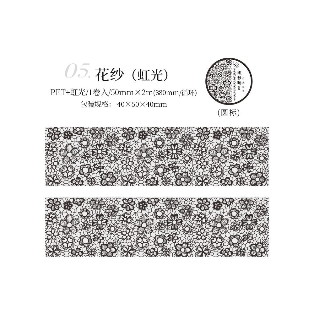 Rainbow dream weaver night color PET Tape 6 Styles 5cm / 2m