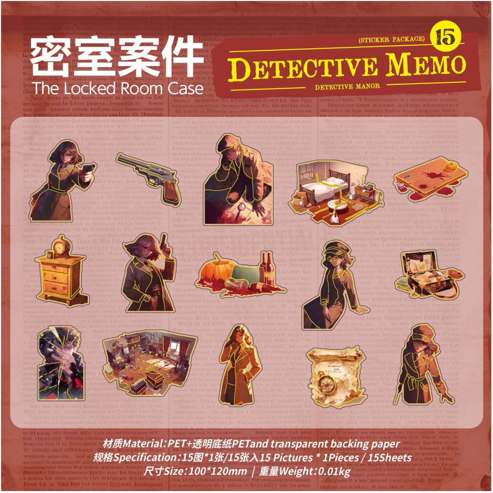 Detective Memo Series Retro PET Stickers 4 Styles image 6