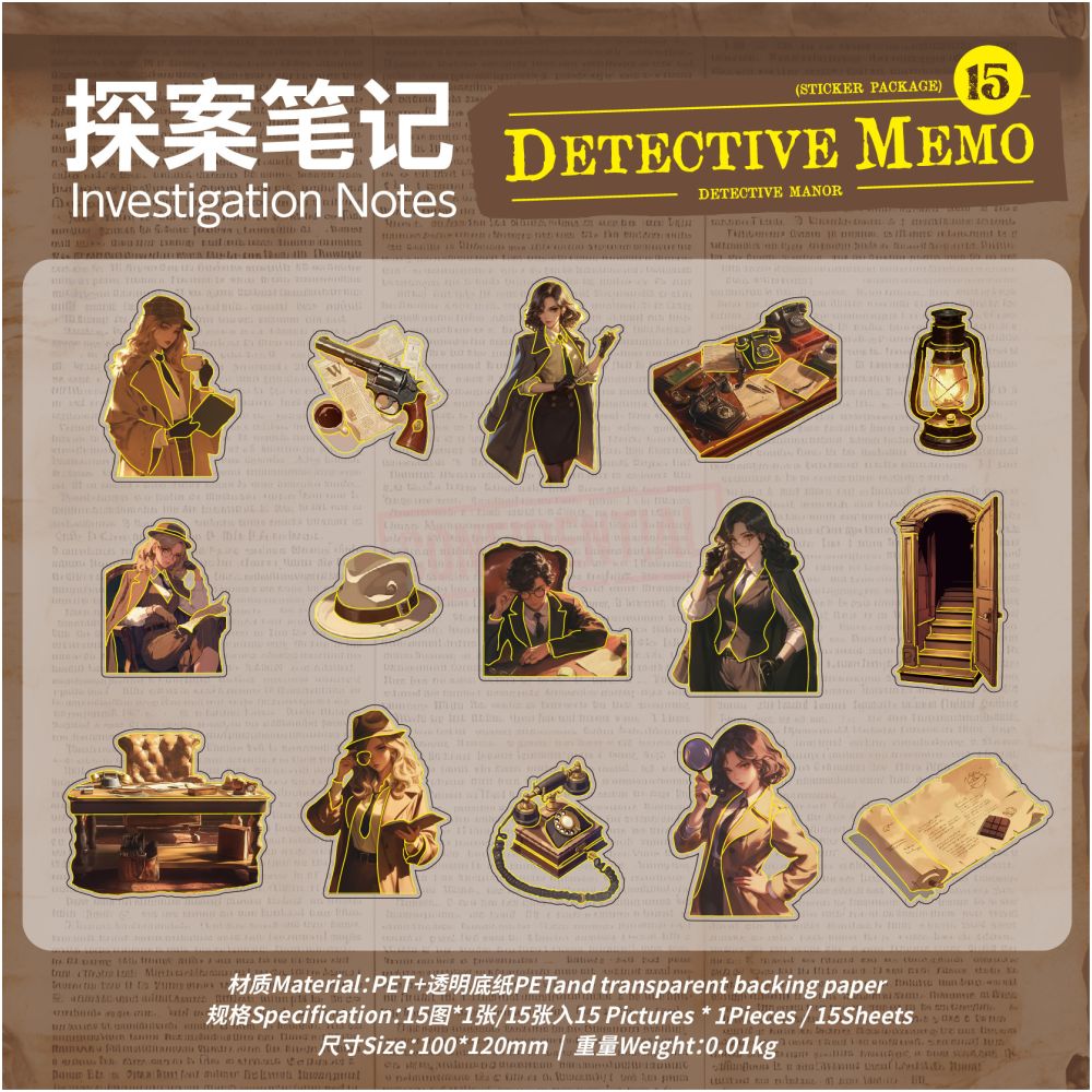 Detective Memo Series Retro PET Stickers 4 Styles