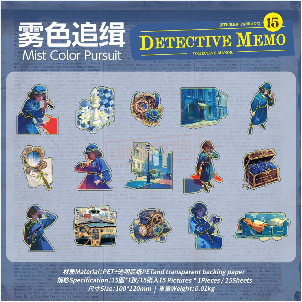 Detective Memo Series Retro PET Stickers 4 Styles