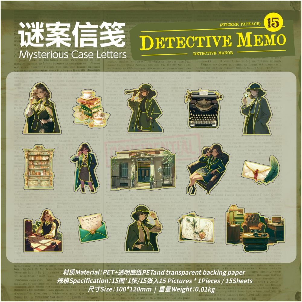 Detective Memo Series Retro PET Stickers 4 Styles image 9