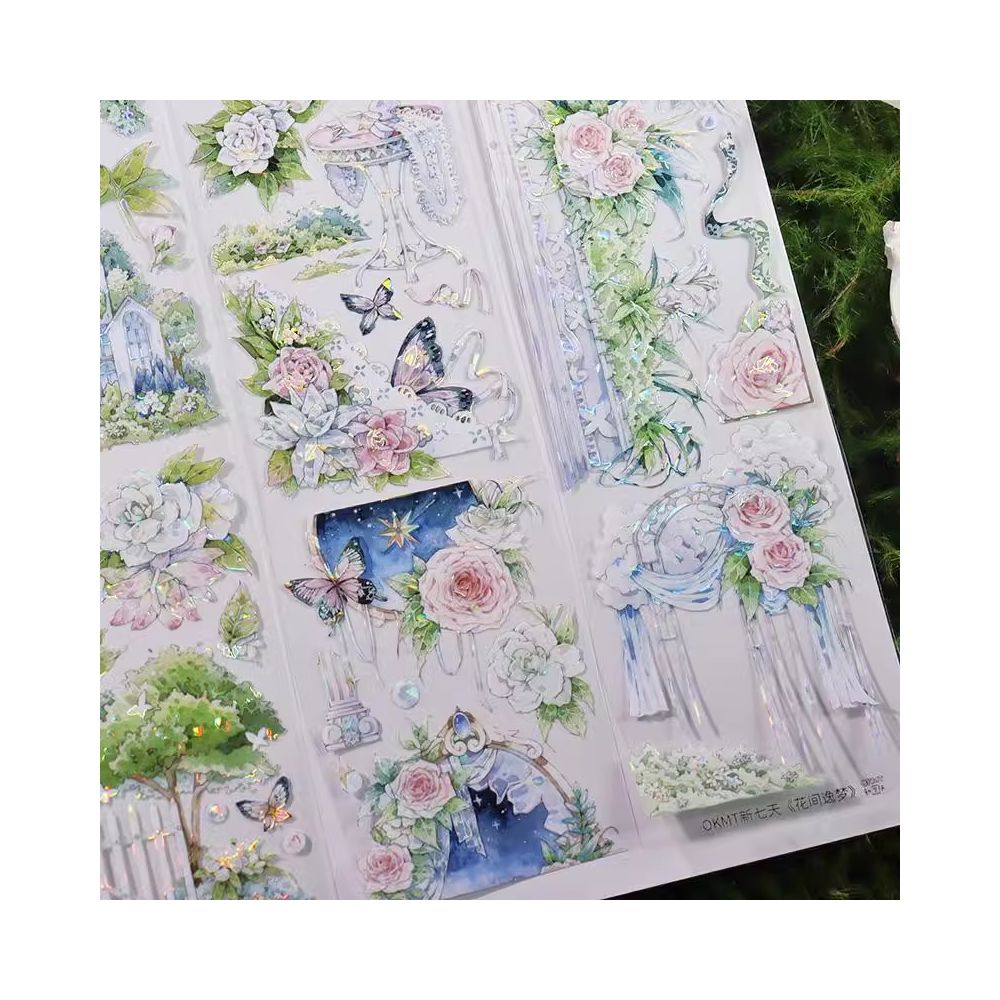 Tent nature landscape theme PET tape 6cm 1 m image 1