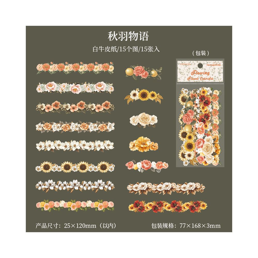 Flower Gallery Series Retro Flower Paper Stickers 6 Styles 15 Pcs