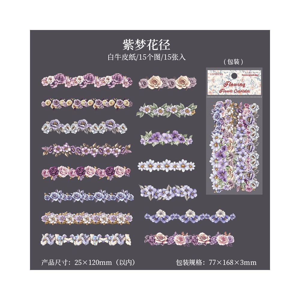 Flower Gallery Series Retro Flower Paper Stickers 6 Styles 15 Pcs