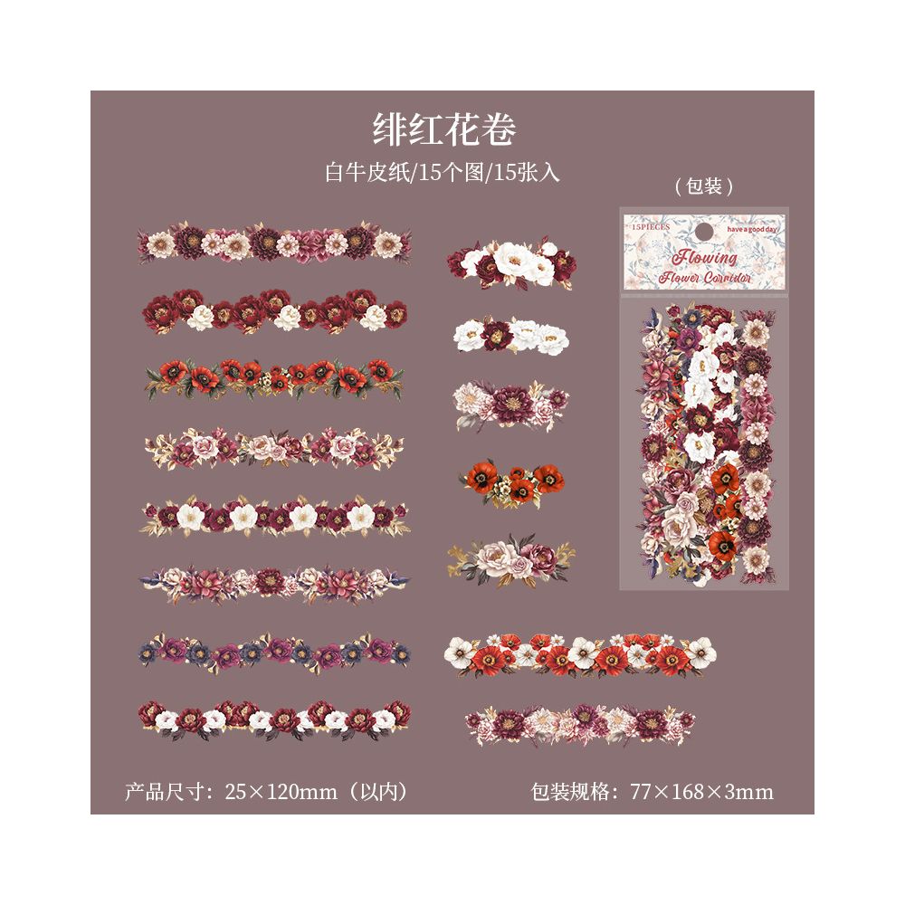 Flower Gallery Series Retro Flower Paper Stickers 6 Styles 15 Pcs