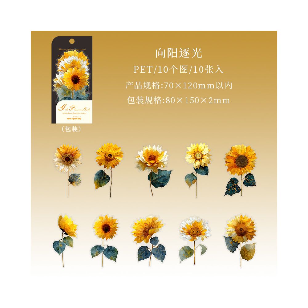Gilded Flower Shadow Series Large Size Flower PET Stickers 6 Styles 10 Pcs