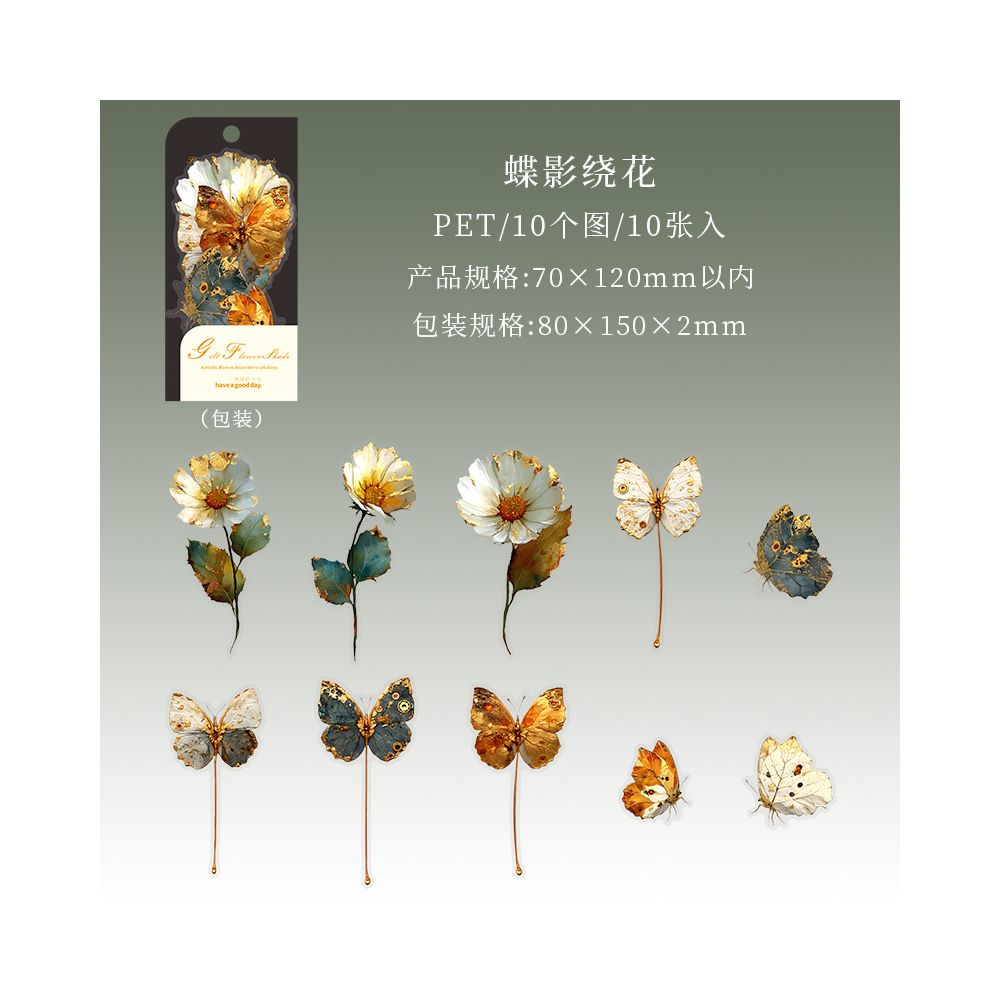 Gilded Flower Shadow Series Large Size Flower PET Stickers 6 Styles 10 Pcs image 6