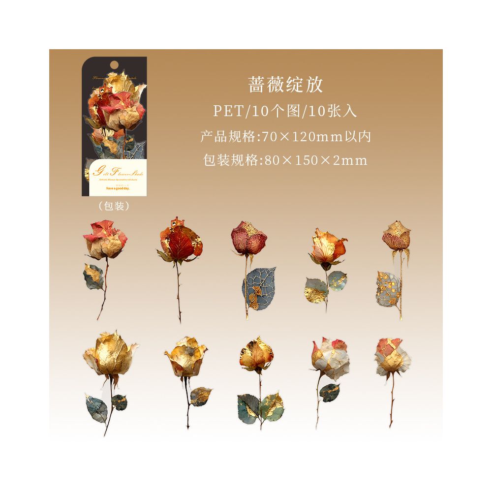Gilded Flower Shadow Series Large Size Flower PET Stickers 6 Styles 10 Pcs
