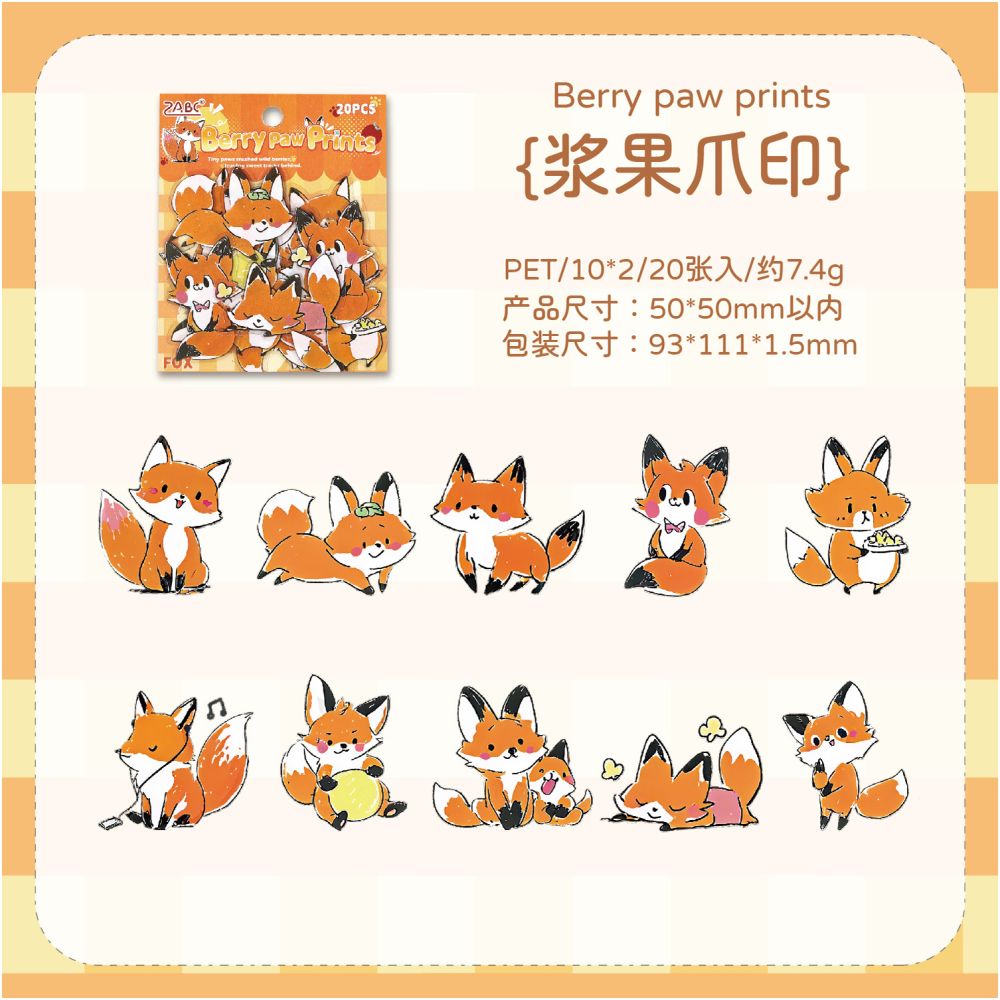 Cartoon theme PET sticker pack 20 pcs 5 styles image 5