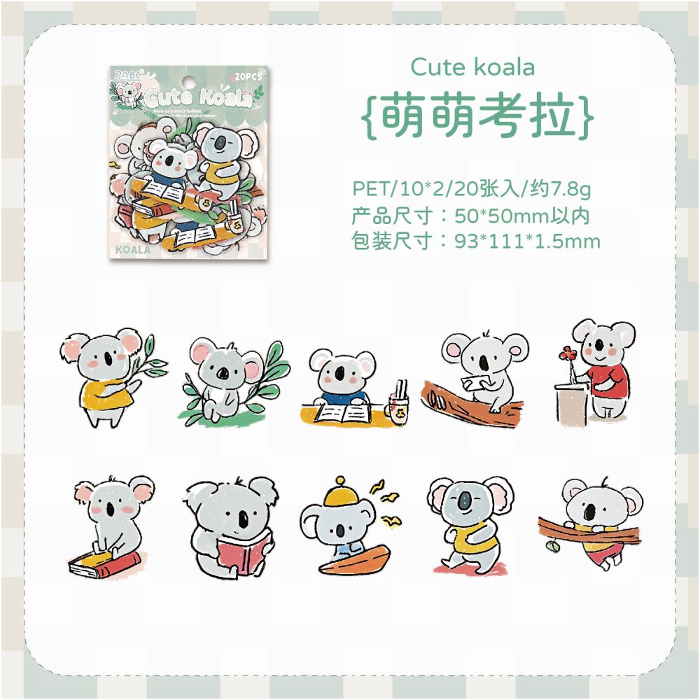 Cartoon theme PET sticker pack 20 pcs 5 styles image 9