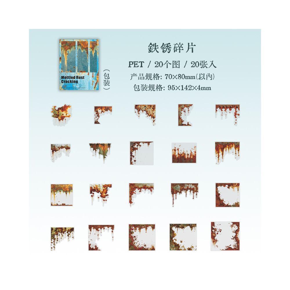 Mottled rust crack series retro PET Stickers 6 Styles 20 Pcs