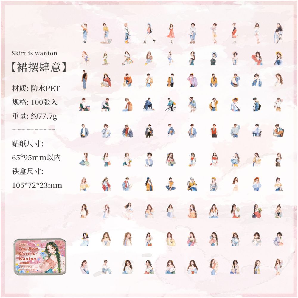 Age of Poetry PET Stickers box 100 Pcs 4 Styles image 5