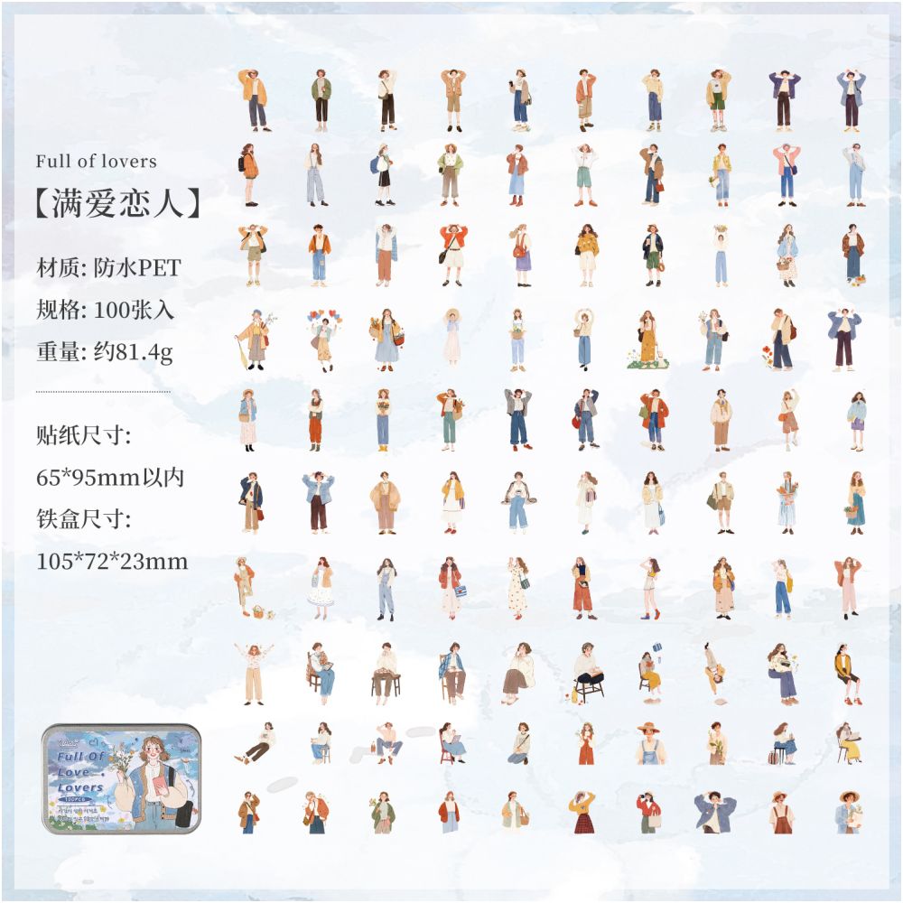 Age of Poetry PET Stickers box 100 Pcs 4 Styles image 6
