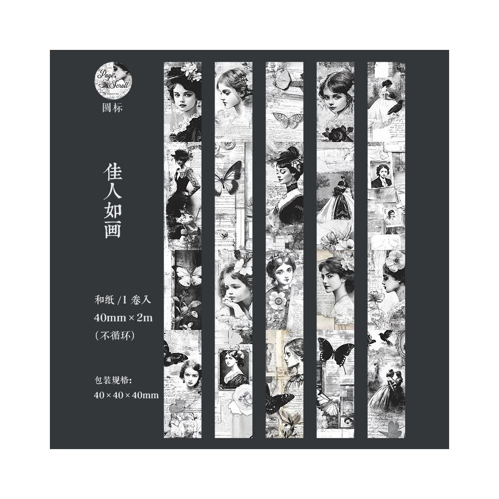 Book Page Scroll Series Retro Washi Tape 4cm / 2m 6 Styles