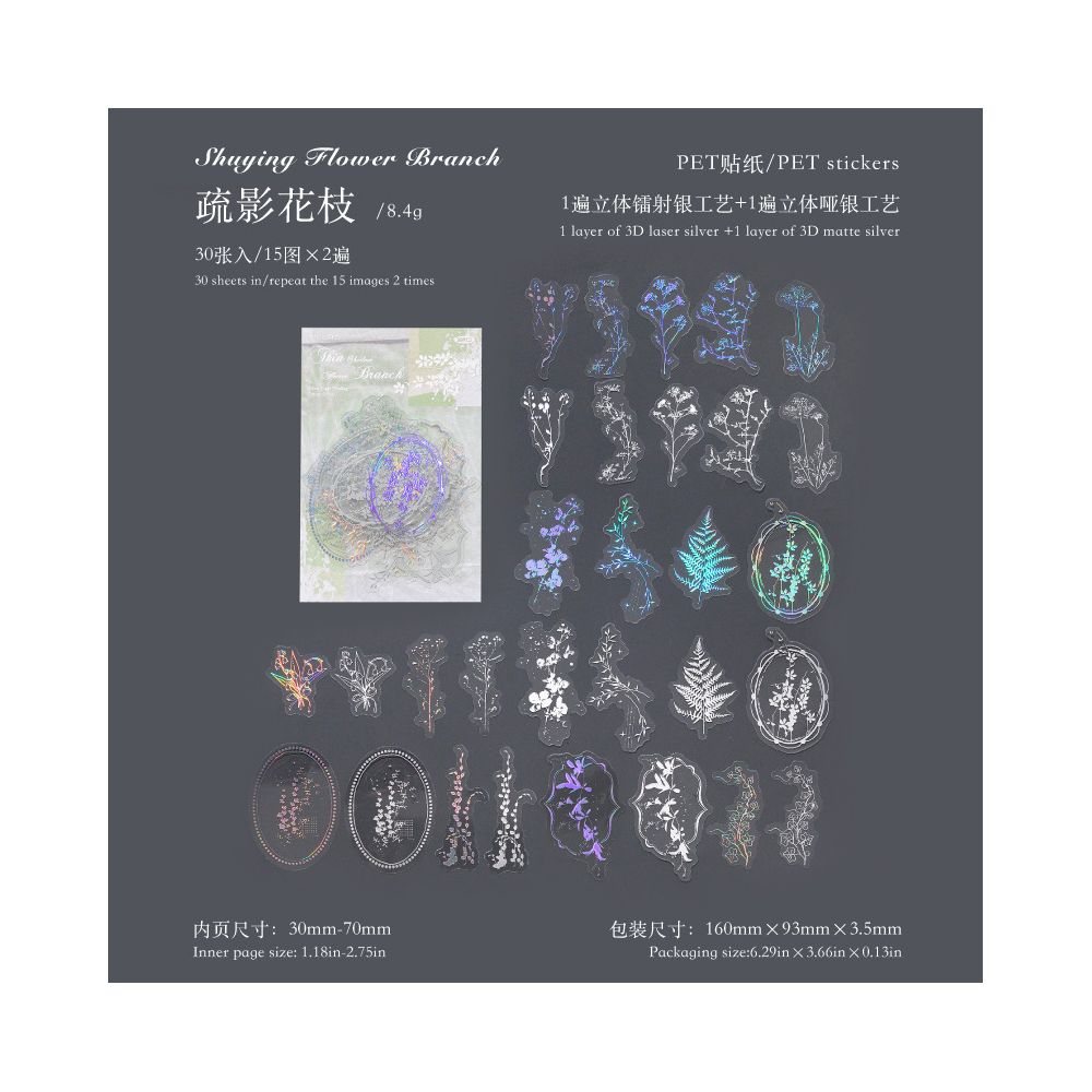 Dream Series Original Literary Silver Material 3D PET Stickers 6 types 30 Sheets image 9