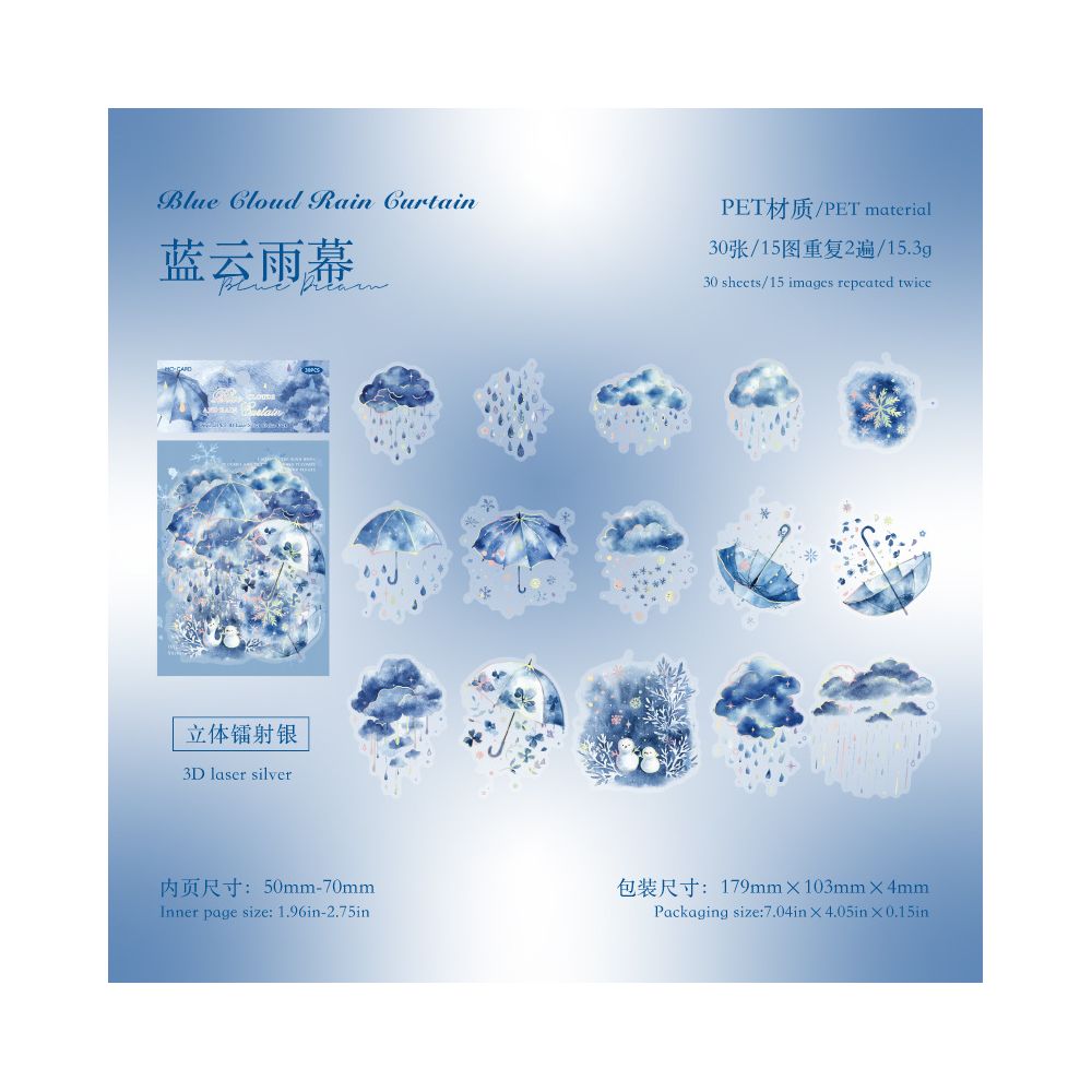 Blue Dream Series 3D PET Stickers 30 Sheets 4 Styles