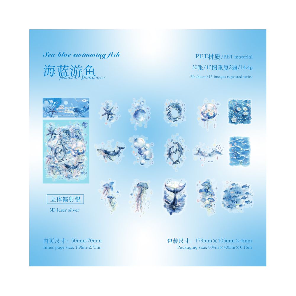 Blue Dream Series 3D PET Stickers 30 Sheets 4 Styles image 8