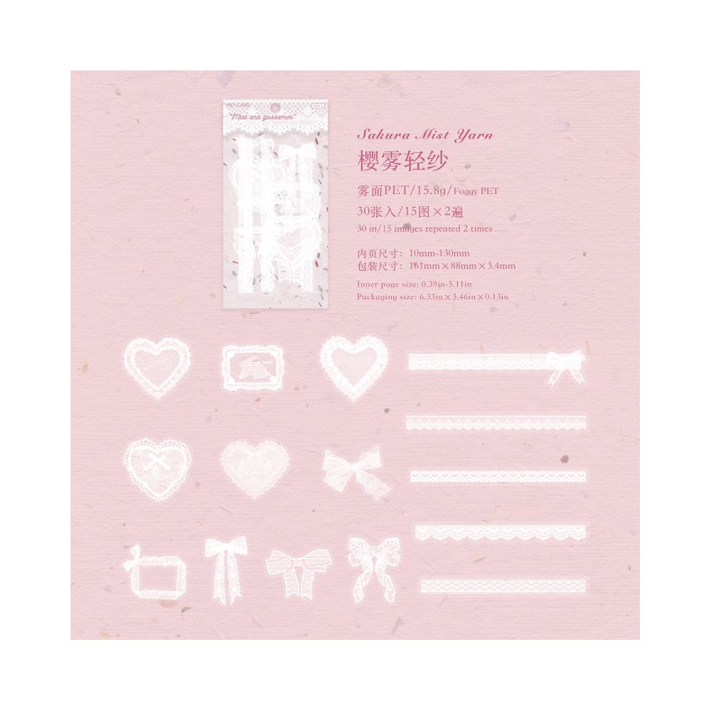 Lace Story Series Retro PET Stickers 6 Types
