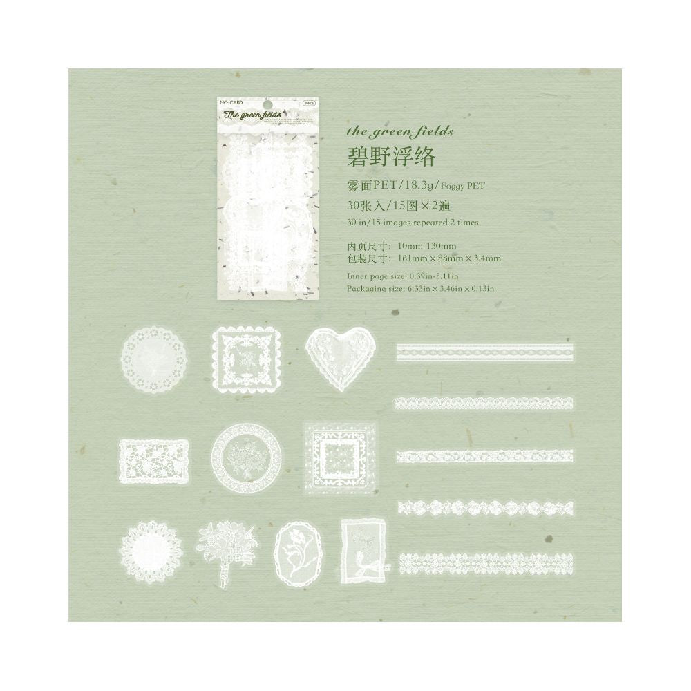 Lace Story Series Retro PET Stickers 6 Types image 11