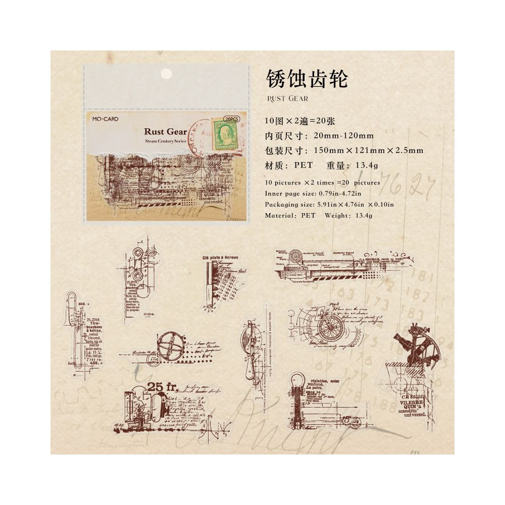 Steam Century series PET Stickers 6 types 20 Pcs