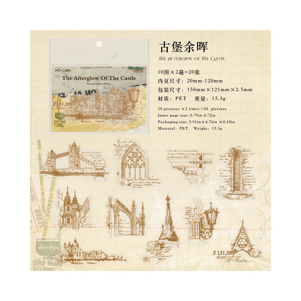 Steam Century series PET Stickers 6 types image 7
