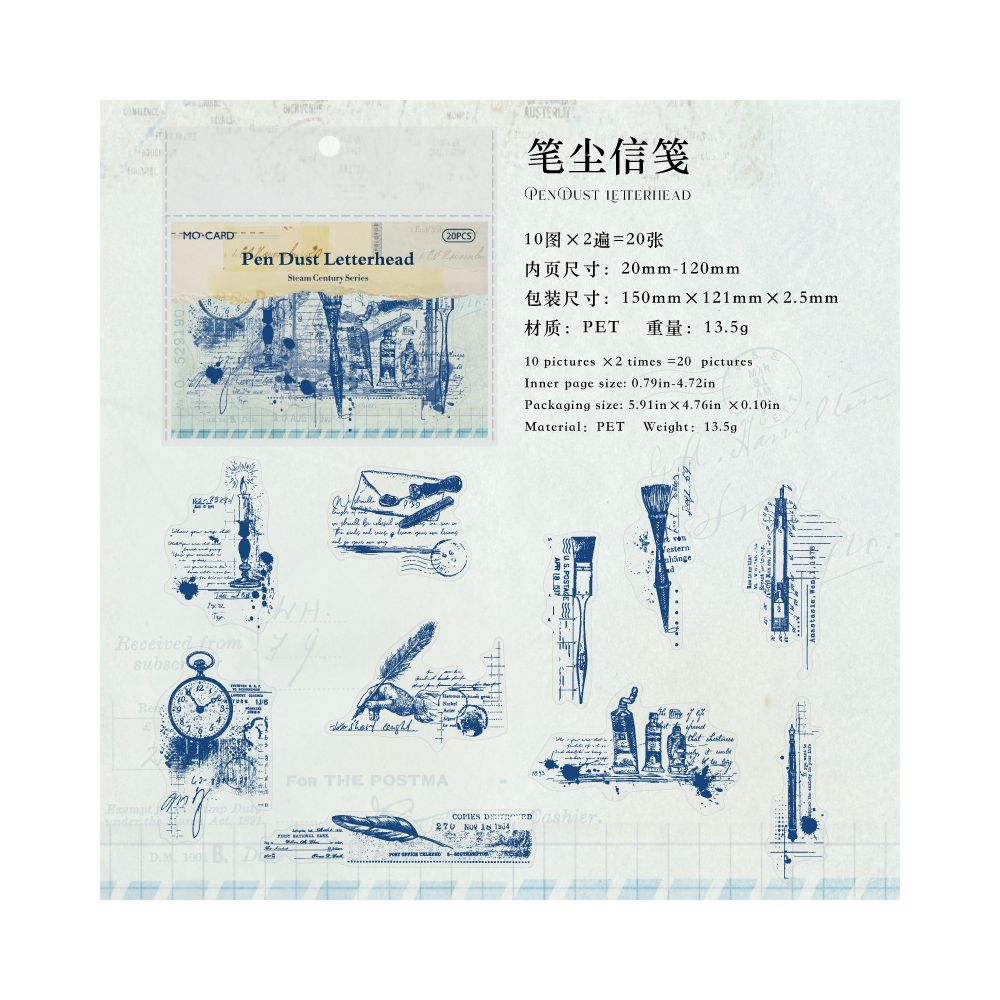Steam Century series PET Stickers 6 types 20 Pcs