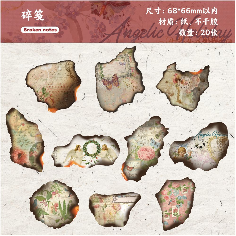 Time Fragments Series Paper Stickers 6 Types image 9