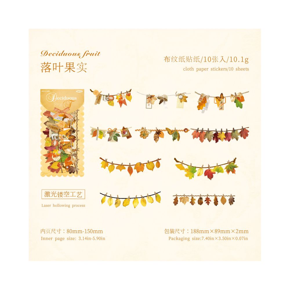 Handmade Party Series Retro Hard Card Stickers 6 Styles 10 Pcs