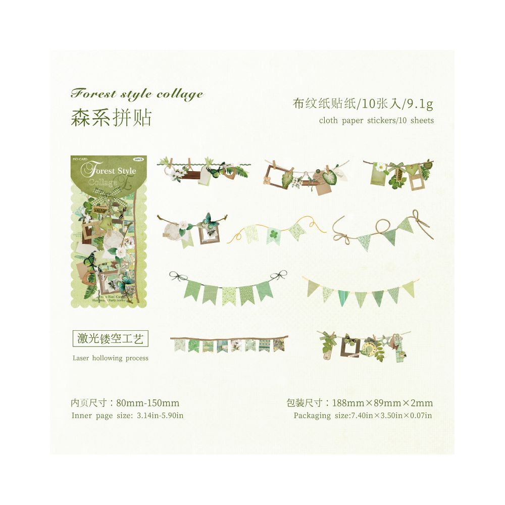 Handmade Party Series Retro Hard Card Stickers 6 Styles image 6