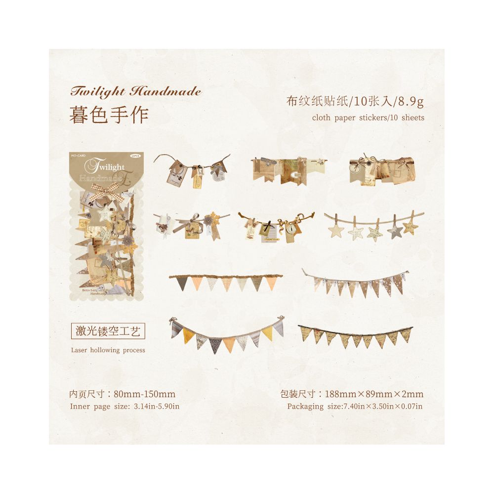 Handmade Party Series Retro Hard Card Stickers 6 Styles image 8