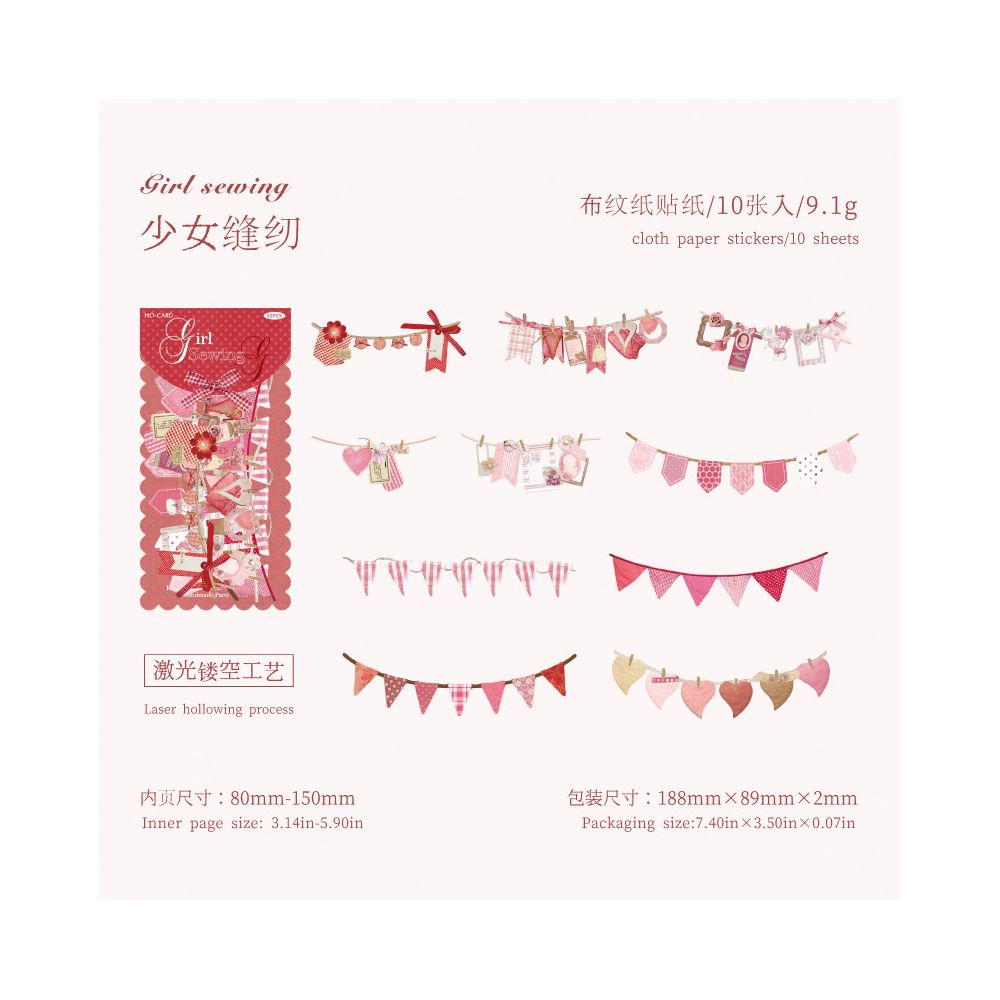 Handmade Party Series Retro Hard Card Stickers 6 Styles 10 Pcs