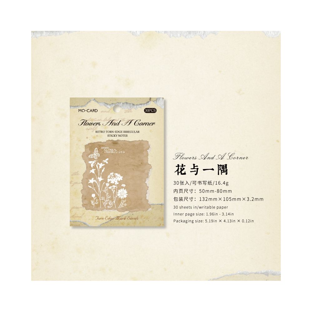 Kraft Paper Shaped Sticky Notes 6 Types image 7
