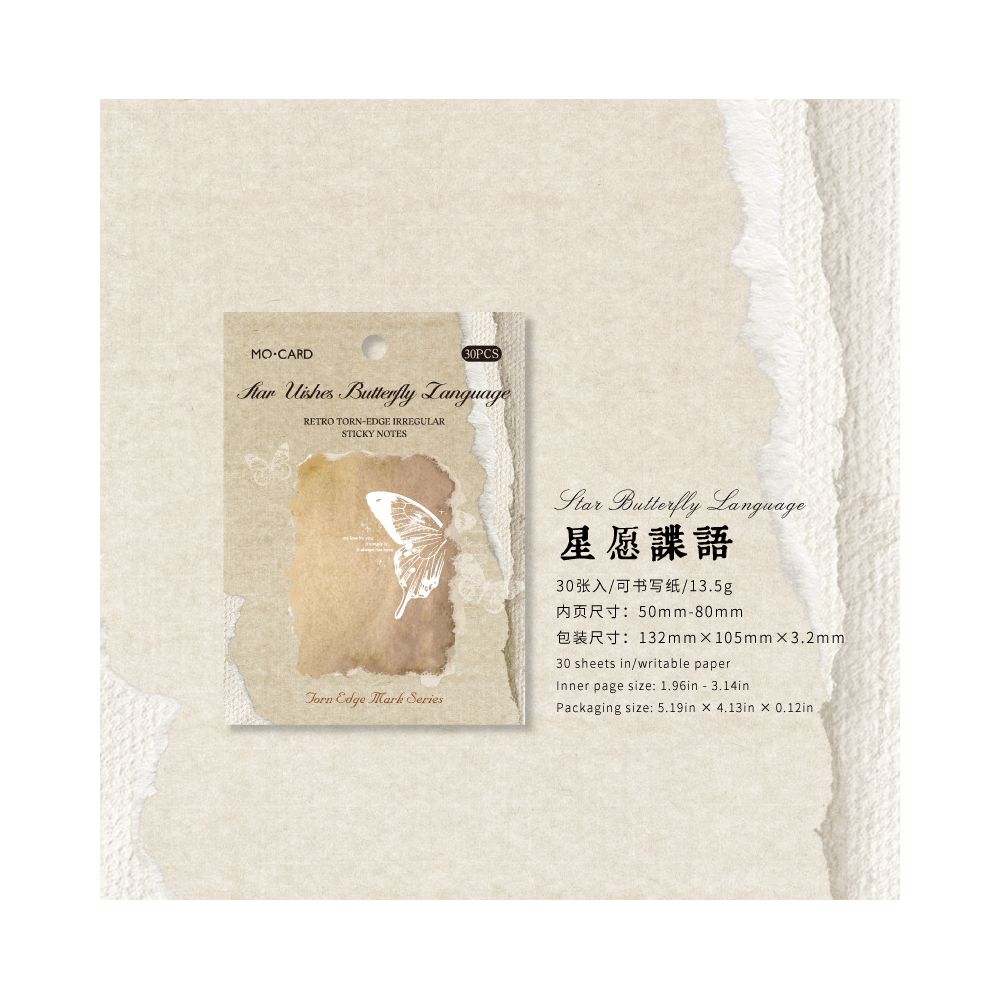Kraft Paper Shaped Sticky Notes 6 Types image 8