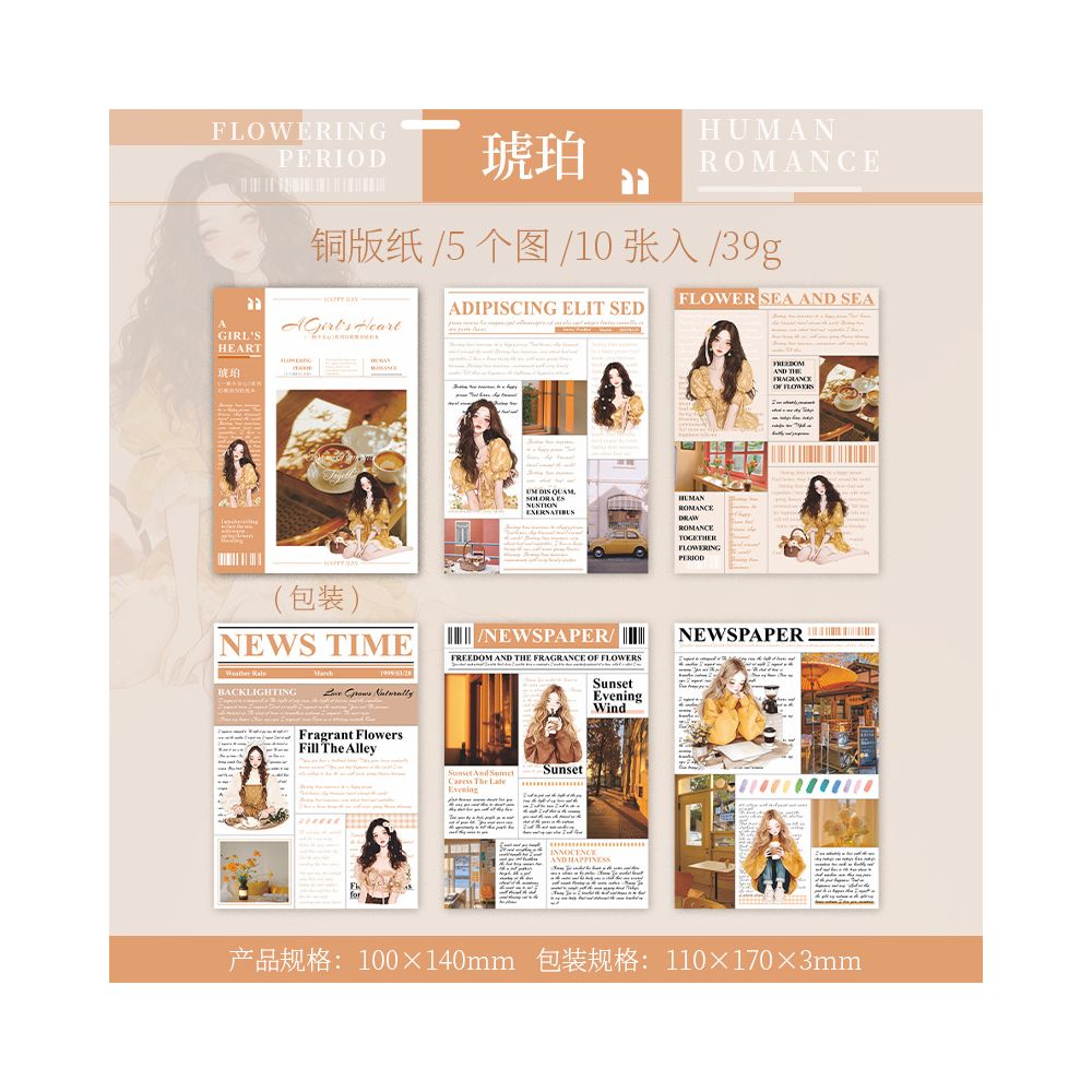A Girl's Heart Series Die Cut  Sticker Book 6 Types 10 Sheets