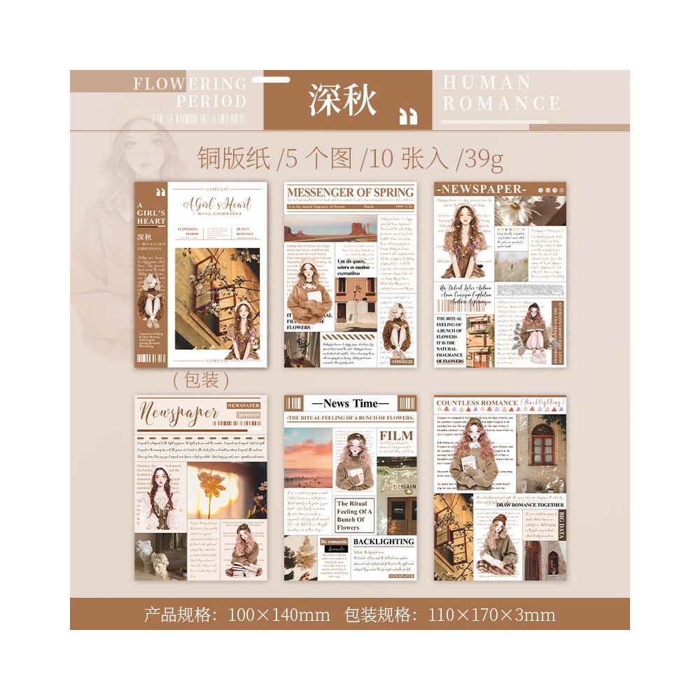 A Girl's Heart Series Die Cut  Sticker Book 6 Types 10 Sheets