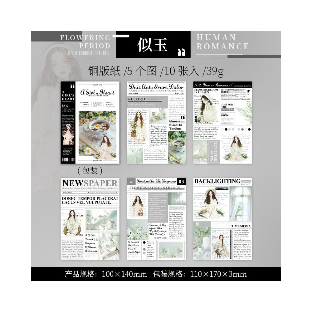 A Girl s Heart Series Die Cut Sticker Book 6 Types image 9