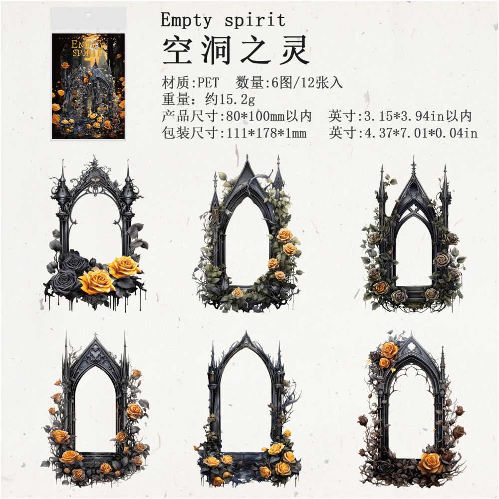 Fore window frame series retro Gothic style PET Stickers 4 options image 9
