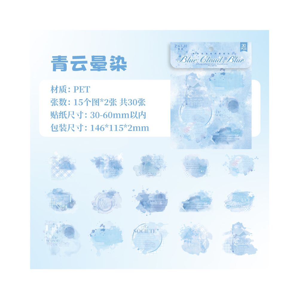 Paper Trace PET White Ink  PET Sticker Pack 6 Styles 30 Pcs