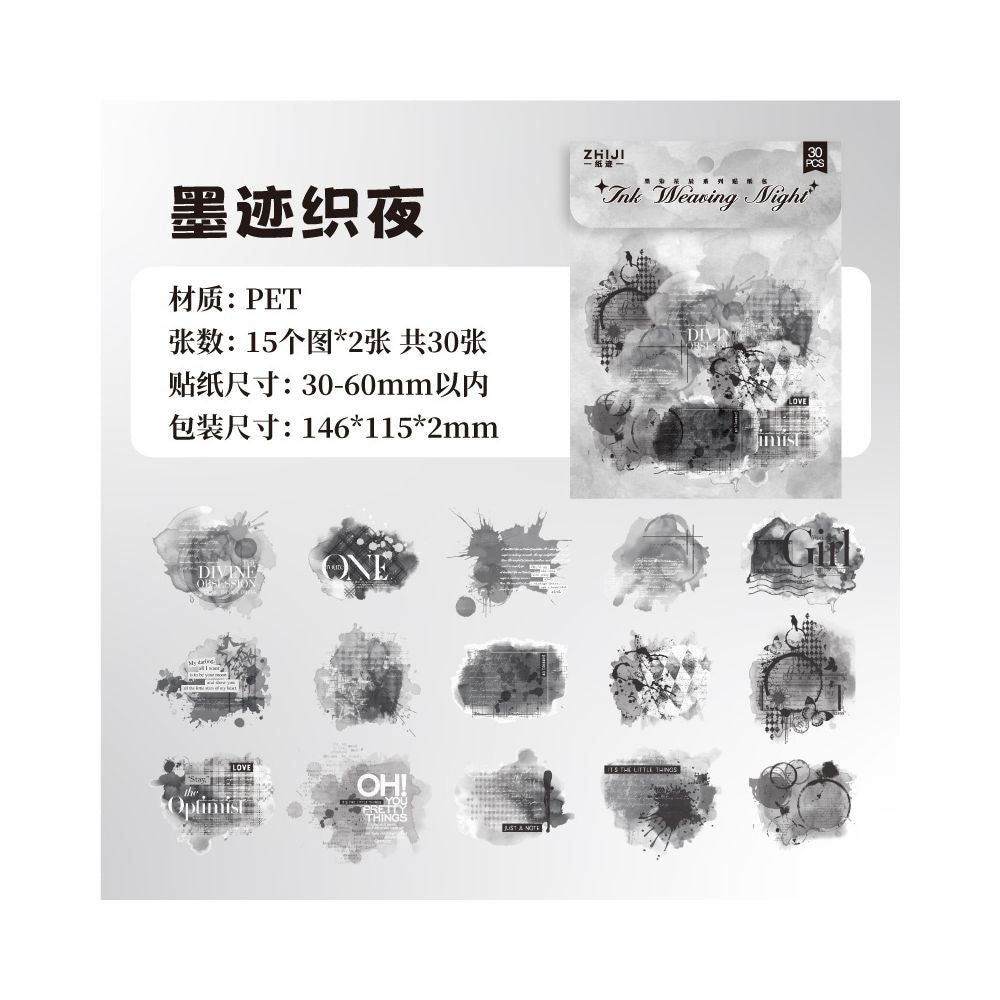 Paper Trace PET White Ink PET Sticker Pack 6 Styles 30 Pcs image 10