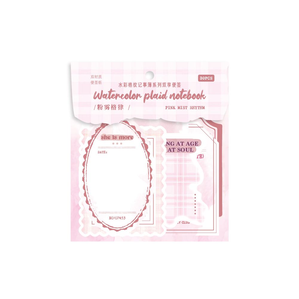 Paper Trace Watercolor Checkered Notebook Series Material Paper 30 Sheets 6 Styles image 4