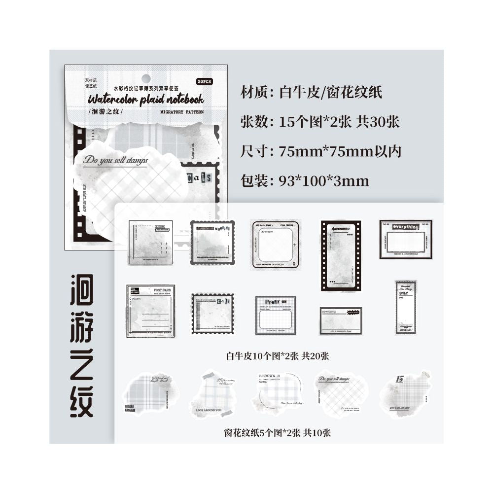 Paper Trace Watercolor Checkered Notebook Series Material Paper 30 Sheets 6 Styles