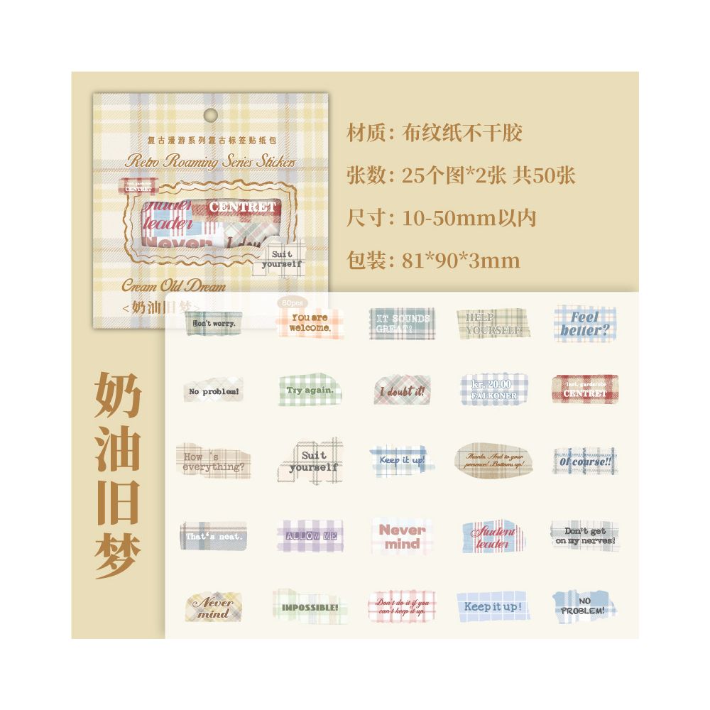Paper Trace Retro Label Paper Sticker Pack 50 Sheets 6 Styles