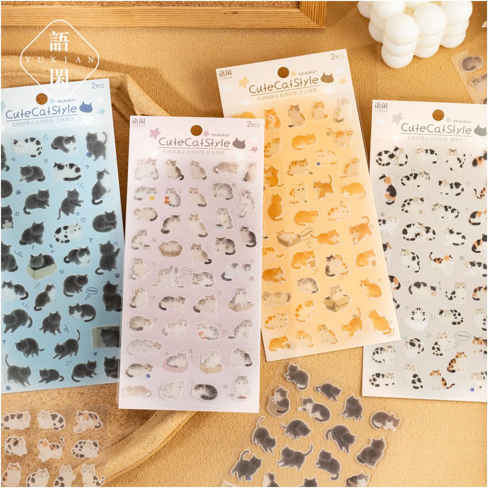 Cute Animal Theme Decorations Washi Stickers 2 Sheets for 4 Styles image 0