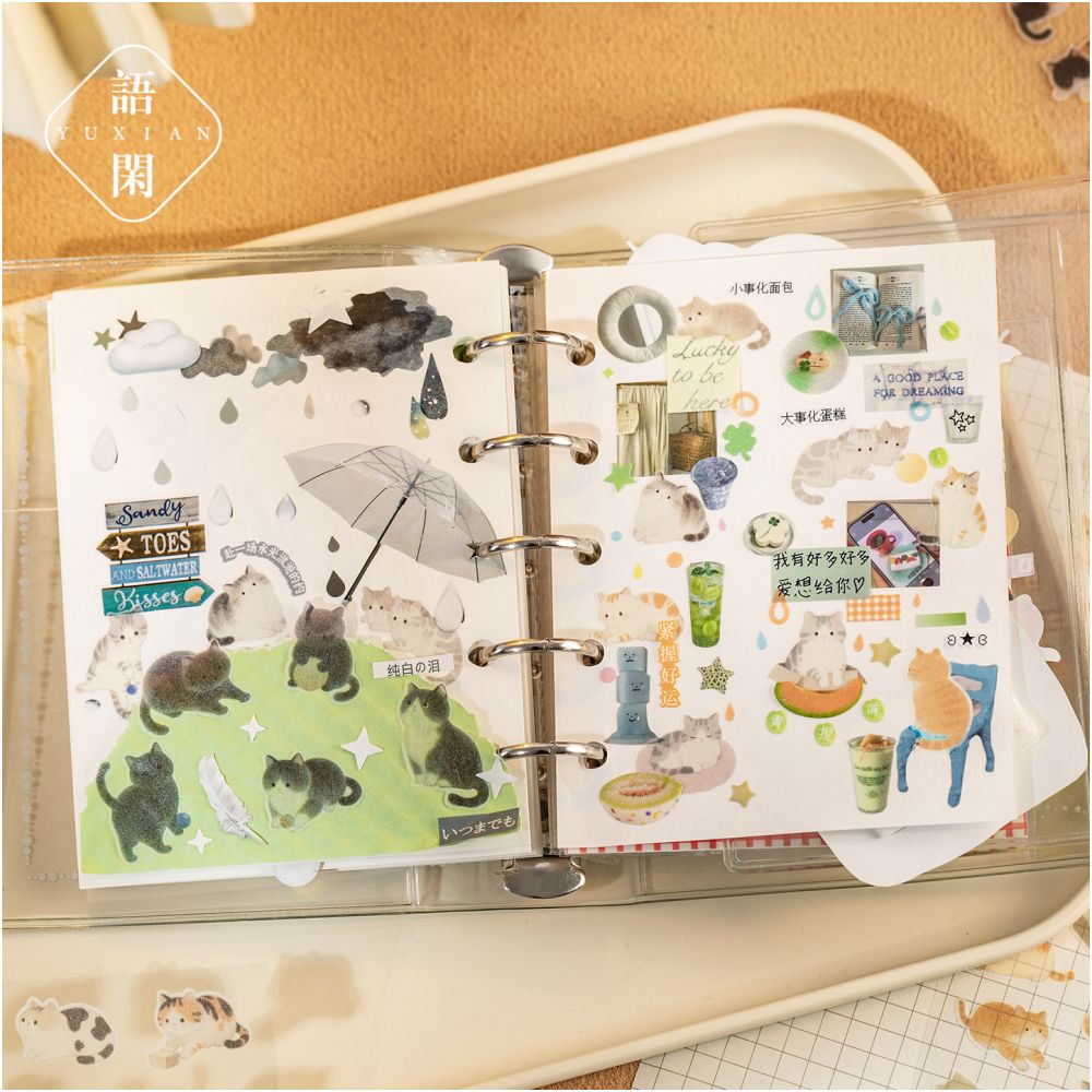 Cute Animal Theme Decorations Washi Stickers 2 Sheets for 4 Styles image 1