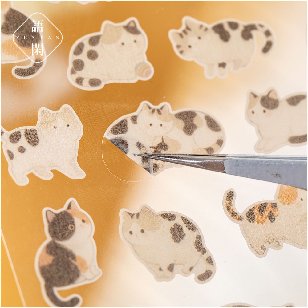 Cute Animal Theme Decorations Washi Stickers 2 Sheets for 4 Styles image 2